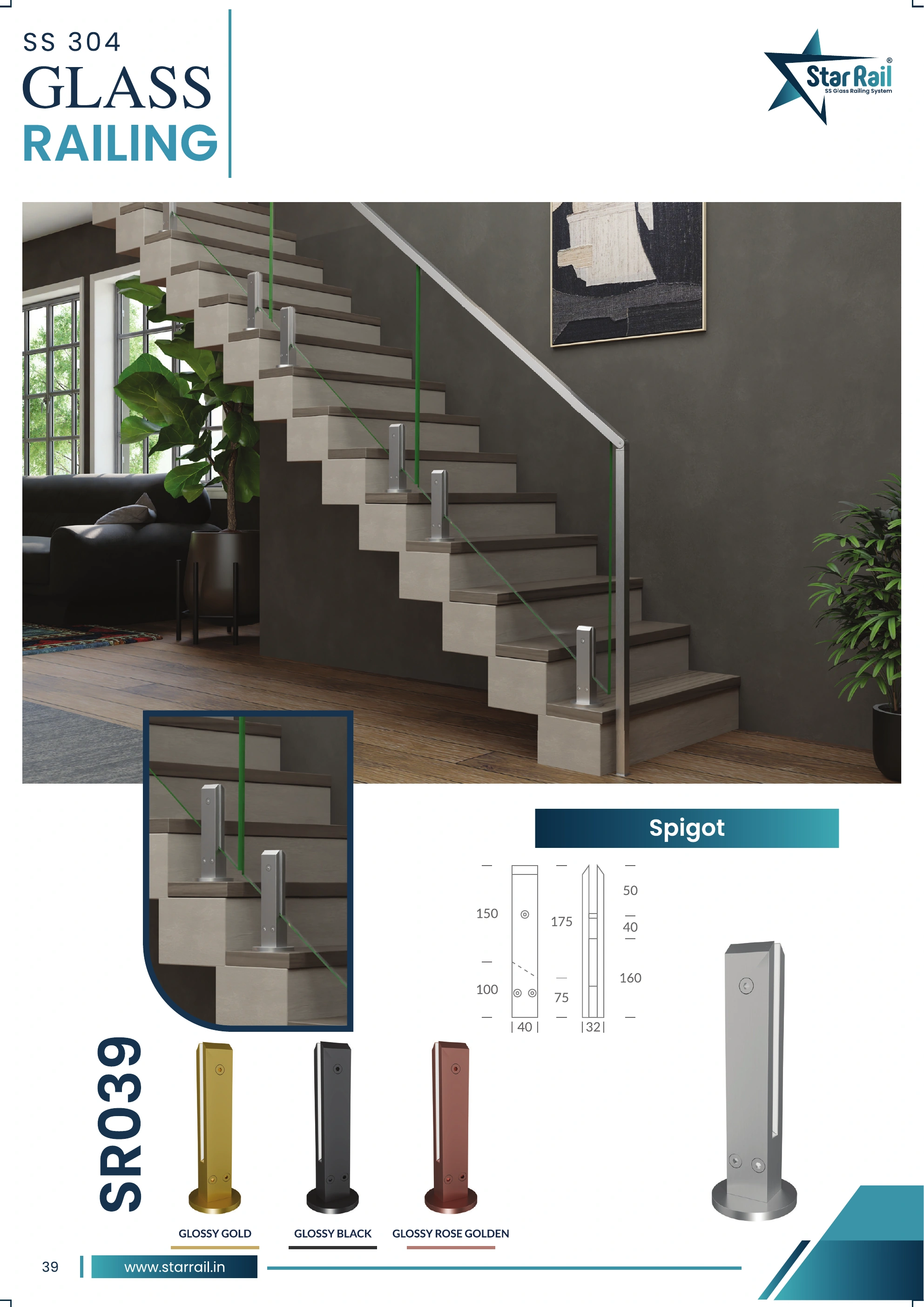 Stainless Steel Glass Railing Catalogue — Page 44
