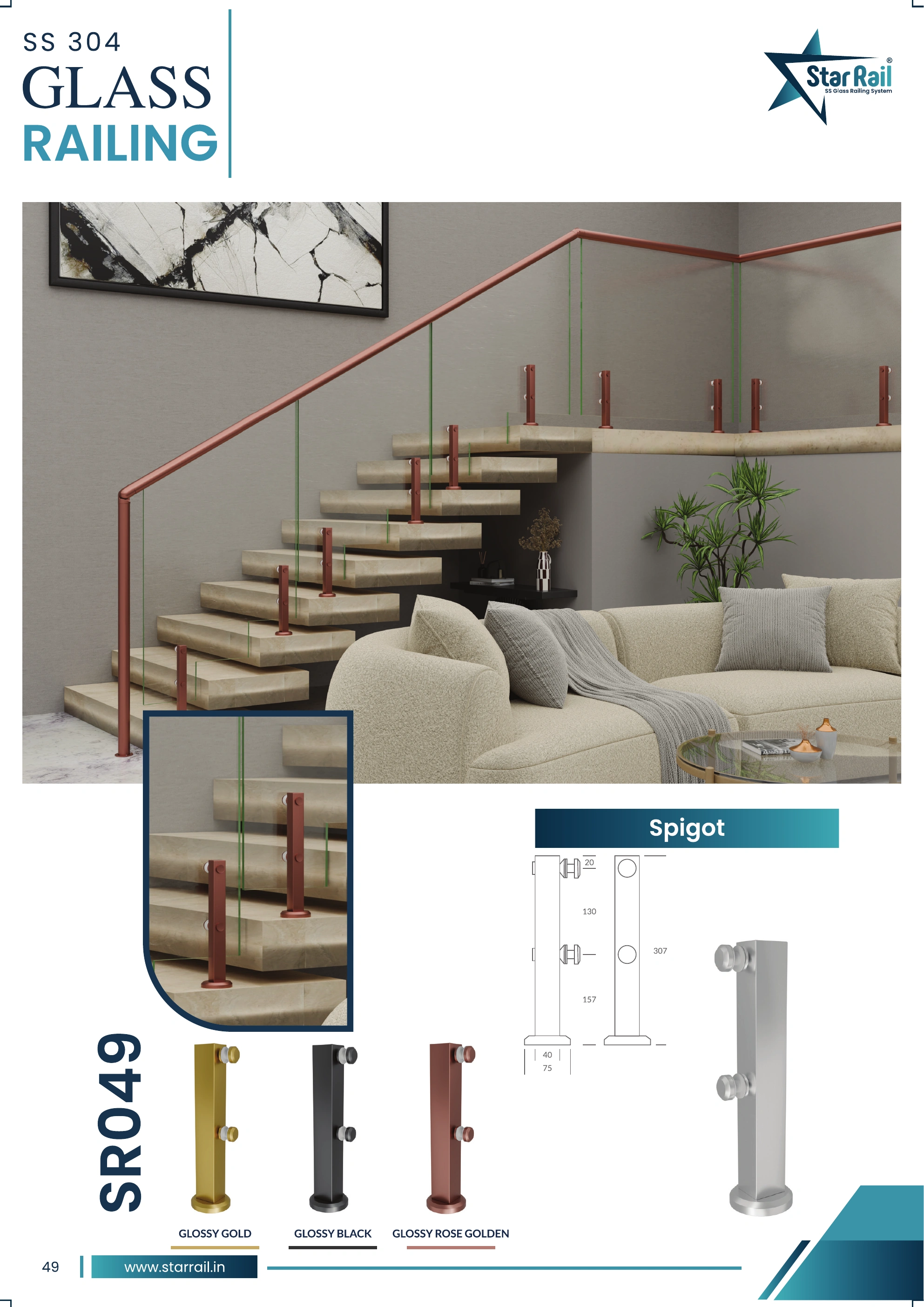 Stainless Steel Glass Railing Catalogue — Page 54